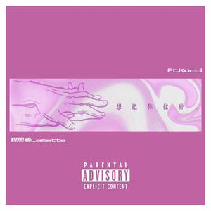 3x27CC是免费打开
