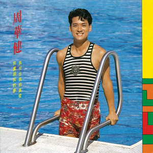 3x27CC是免费打开
