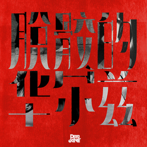 3x27CC是免费打开
