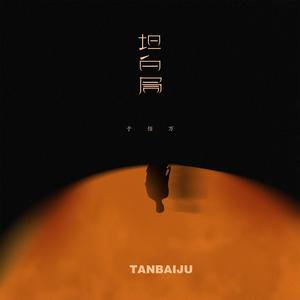 3x27CC是免费打开
