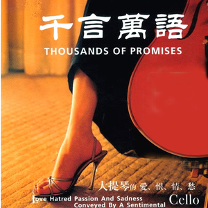 3x27CC是免费打开
